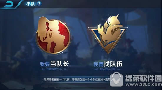 ������ҫС����������� ������ҫС�Ӵ��������淨����3