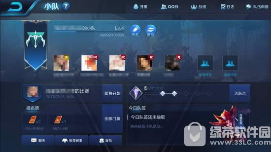 ������ҫС����������� ������ҫС�Ӵ��������淨����4