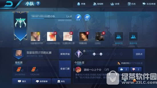 ������ҫС����������� ������ҫС�Ӵ��������淨����6