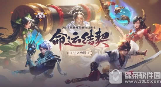 �°汾��,�������ߵ����ĸ����淨?��1