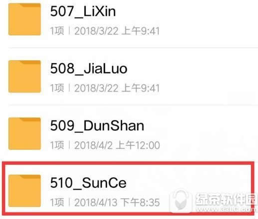 ������ҫ��߶���Ǯ ������ҫ��߶��ٽ�ҵ�ȯ