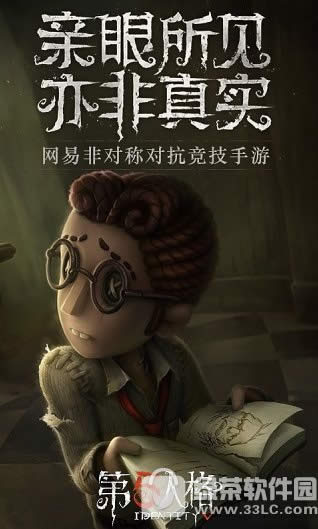 ��5�˸��ӳ������� ��5�˸������ӳ�999�����취