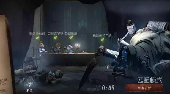 ��5�˸�֩�������� ��5�˸���֩�뼼��