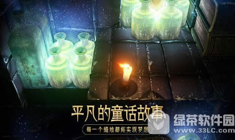 ���������������� ���������κ������˴����취�ܽ�