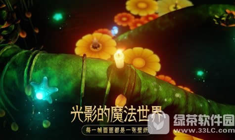 �����˳ɾ�������� ������ȫ���ɾʹ�ɹ���