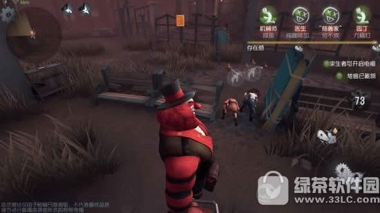 ��5�˸�С����ʬ�������� ��5�˸�С����ʬ���˼����ĵ�