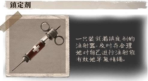 ��5�˸��򶨼���ɶ ��5�˸��򶨼���ɶ����