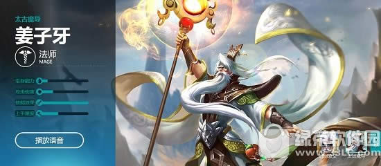 ������ҫs11��������ɶװ�� ������ҫs11��������װ˳���Ƽ�