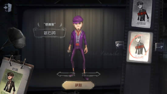 ��5�˸�ȱ��������� ��5�˸�ȱ����淨���ܽ���