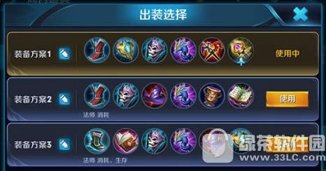 ������ҫs11������ô��װ ������ҫs11���񻷳�װ����1