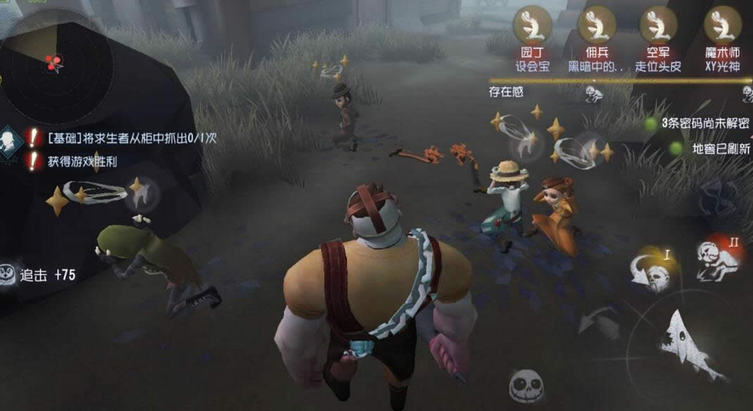 ��5�˸����������� ��5�˸��������ɽ���