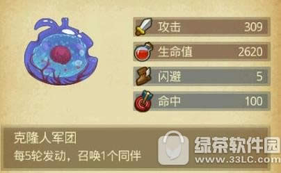 ��˼���Թ���¡����ɶ�� ��˼���Թ���¡�����Խ���