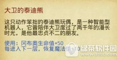 ��˼���Թ�������̩����������� ��˼���Թ�������̩������ɶ��