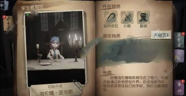 ��5�˸�����äŮ������ ��5�����θ�äŮ�淨����