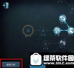 ��5�˸��츳�������ü��� ��5�˸��츳�������������Ƕ��ٴ�