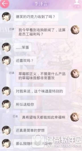 ���������������Է���ζ�����������ظ� ����ζ�����Żظ�����