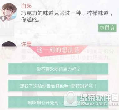 ���������˰�������Ȧ�ɿ�����ζ��ֻ����һ�������ظ�����