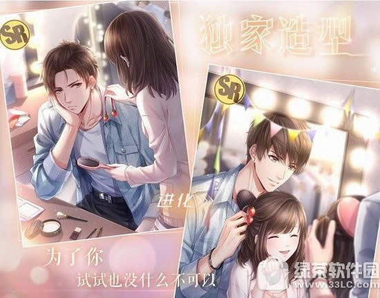 ���������˿ɰ���Ȧ������� ���������˿ɰ���Ȧȡ�ð취