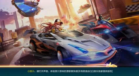 QQ�ɳ����γ���ϵͳɶʱ��� QQ�ɳ����γ���ϵͳ����ʱ��