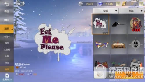 ��Ұ�ж���ô���� ��Ұ�ж�������ôʹ�÷���1