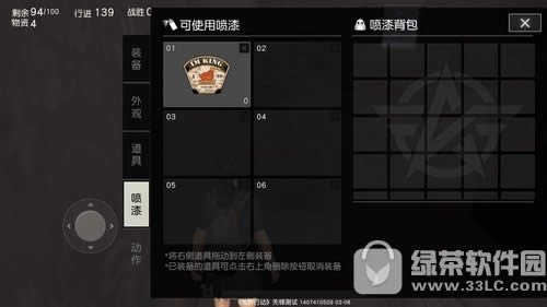 ��Ұ�ж���ô���� ��Ұ�ж�������ôʹ�÷���2