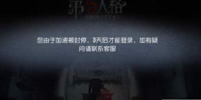 ��5�˸��˺ű��������� ��5�˸��˺ű��⴦���취