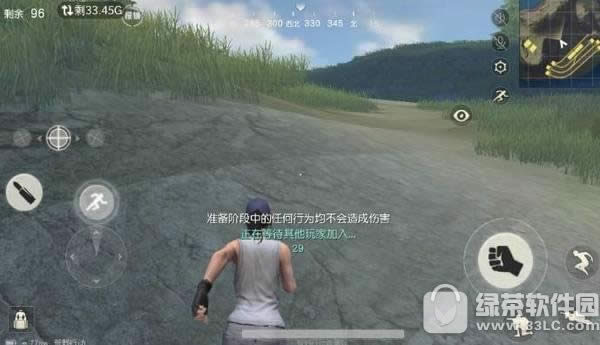 ��Ұ�ж���ô׷�� ��Ұ�ж�����׷���ĵ÷���2