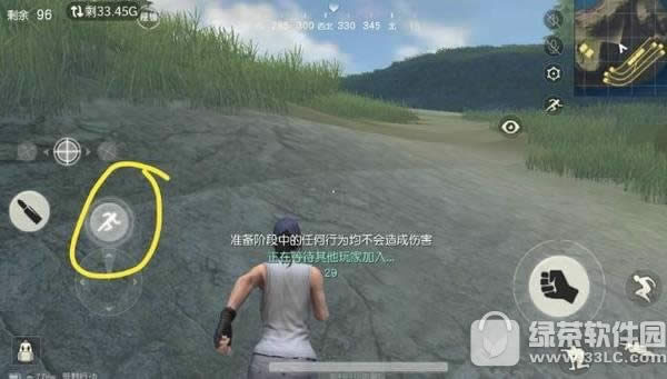 ��Ұ�ж���ô׷�� ��Ұ�ж�����׷���ĵ÷���3