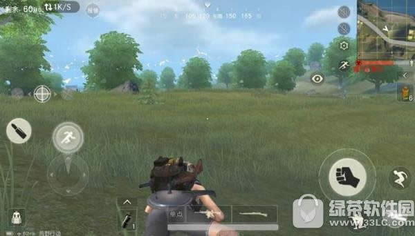 ��Ұ�ж�����׷�� ��Ұ�ж�Ѹ��׷���ĵ÷���