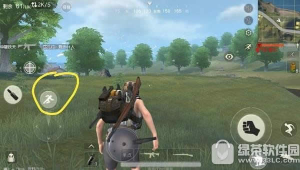 ��Ұ�ж���ô׷�� ��Ұ�ж�����׷���ĵ÷���5