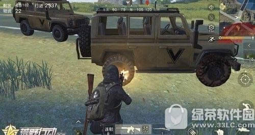 ��Ұ�ж���ô�³� ��Ұ�ж��³����ɷ���3