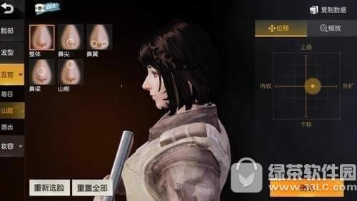 ��Ұ�ж���ô���� ��Ұ�ж������̳�2