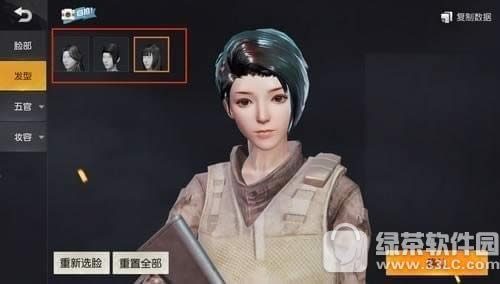 ��Ұ�ж���ô���� ��Ұ�ж������̳�4