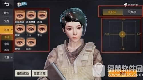 ��Ұ�ж���ô���� ��Ұ�ж������̳�5