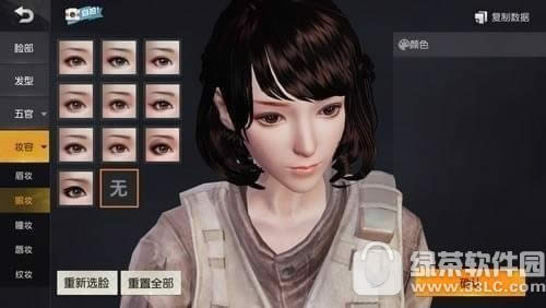 ��Ұ�ж���ô���� ��Ұ�ж������̳�6