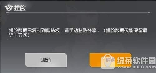 ��Ұ�ж��������� ��Ұ�ж�����ͼ����ϸ�̳�