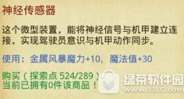 ��˼���Թ��񾭴������������ ��˼���Թ��񾭴�������ɶ��