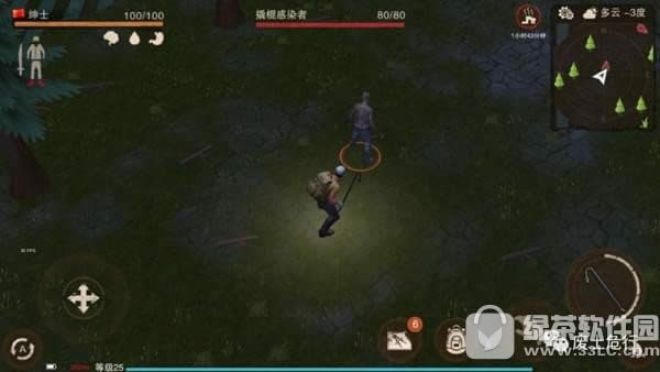 ����Σ�б����������� ����Σ�б������ù����ĵ�