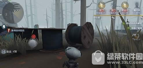 ��5�˸�Ѳ���������ܿ� ��5�˸�ܿ�Ѳ���߼���