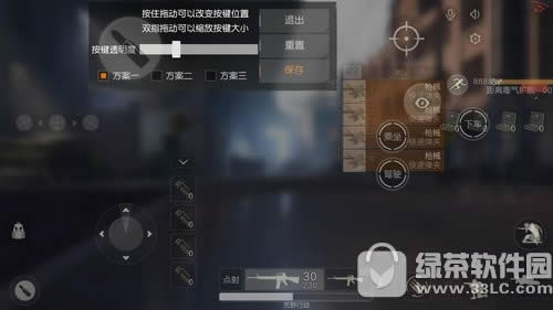 ��Ұ�ж���ô��ָ���� ��Ұ�ж���ǹ��ָ��������3