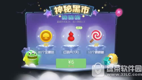 �������ս���غ�����ɶ�ط��� �������ս���غ�����ɶ