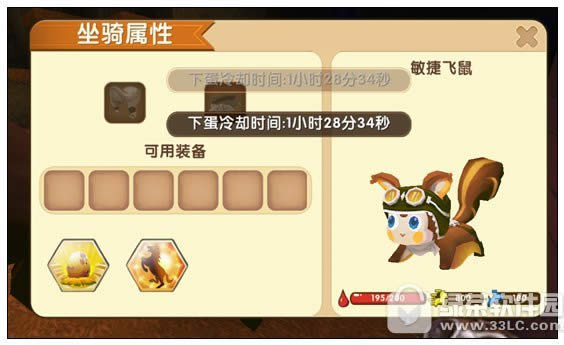 ����������������µ� ������������µ�ͼ����ϸ�̳�