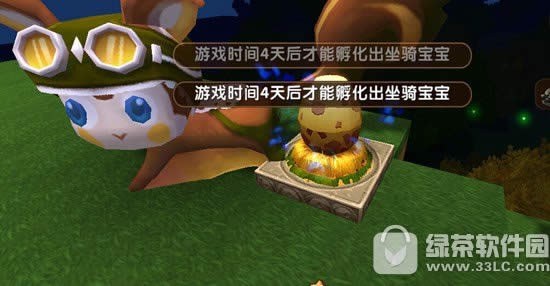 �������������ô�µ� ������������µ��̳�3