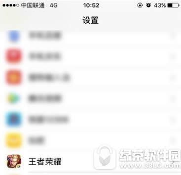 ������ҫ��ҫս����ô�� ������ҫ��ҫս����λ�޸Ľ̳�5