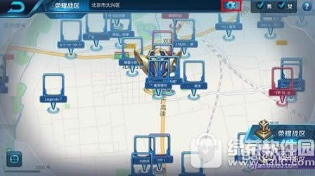 ������ҫ��ҫս����ô�� ������ҫ��ҫս����λ�޸Ľ̳�8