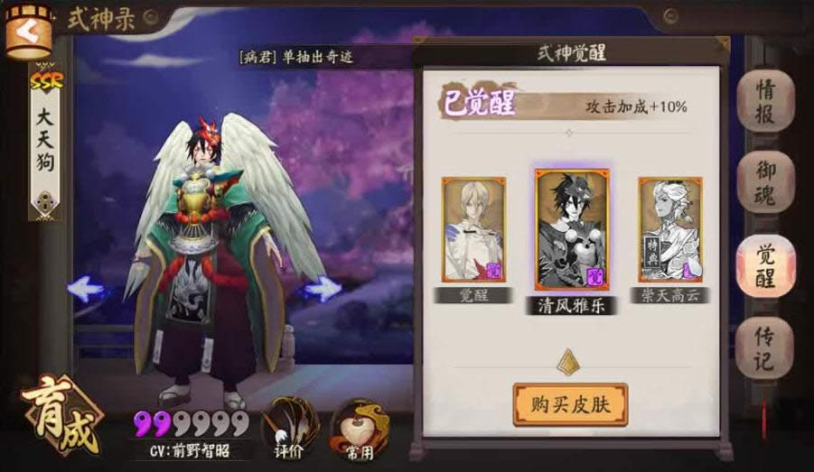 ����ʦ̰�Թ��������꼼�������� ����ʦ̰�Թ��������꼼�ɽ���