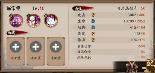 ����ʦè�ƹ������� ����ʦè�ƹ�����ϸ˵��