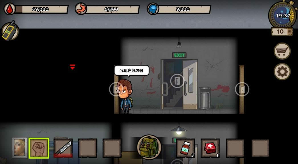 �Ҵ���Σ��1.6�汾���������� �Ҵ���Σ��1.6�汾���ߴ򷨹���