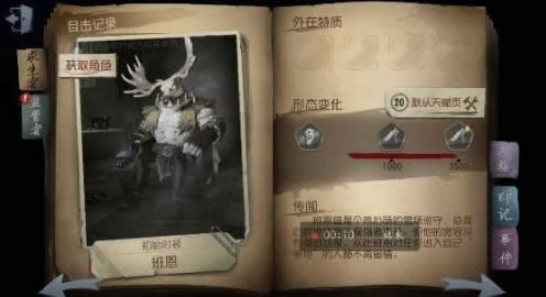 ��5�˸�ʼǱ���̾���������� ��5�˸�ʼǱ���̾��ȡ���취