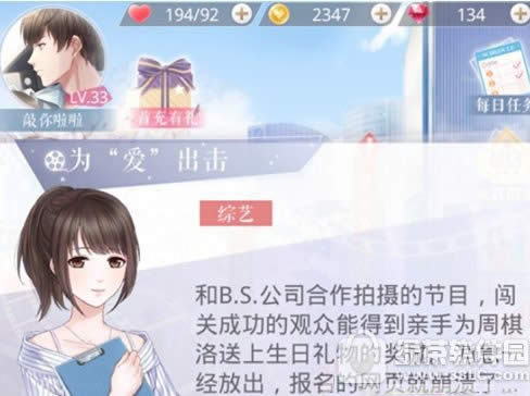 ����������Ϊ������������ ���������ո������ǵĸ�׵�3�ع���